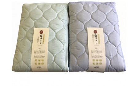 和晒し　ダブルガーゼ敷パット　シングルサイズ_ブルー【G0122】