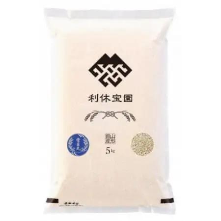 ≪新米予約≫ 雪若丸(玄米)10kg(5kg×2袋)令和8年産米 山形県産 10月下旬より順次発送【1770336】
