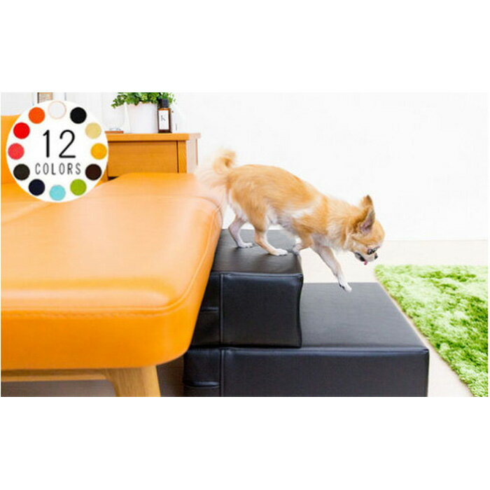 【ふるさと納税】No.257 PVCレザードッグステップ「CHITO」Mサイズ ／ 犬 シンプル ペット 送料無料 千葉県