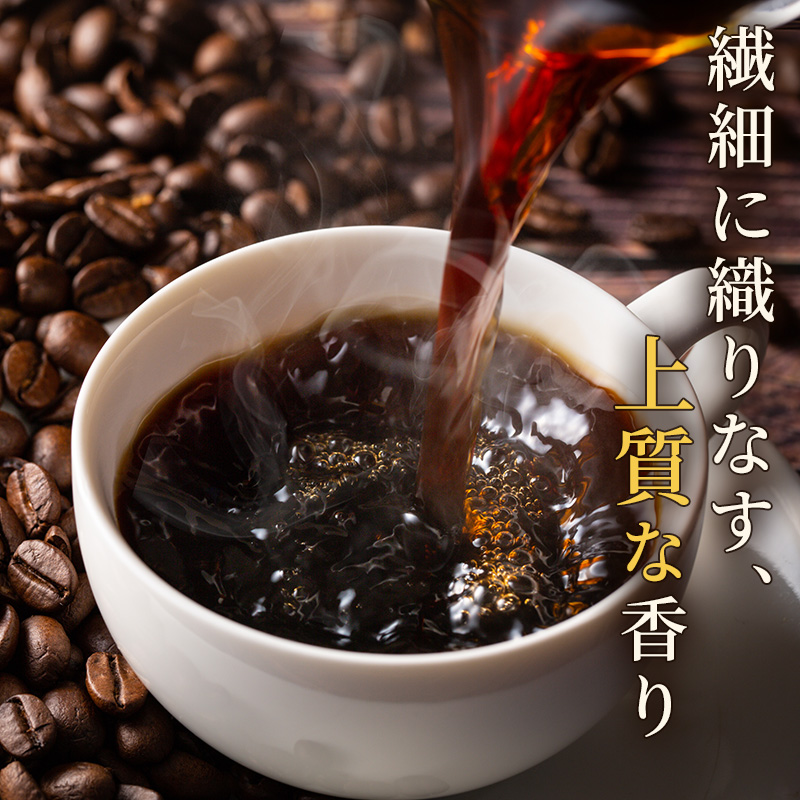 ネスカフェ ゴールドブレンド 80g 4本 インスタントコーヒー インスタント 珈琲 コーヒー コーヒー粉 珈琲粉 防災 長期保存 災害 非常 コーヒー飲料 静岡 静岡県 島田市