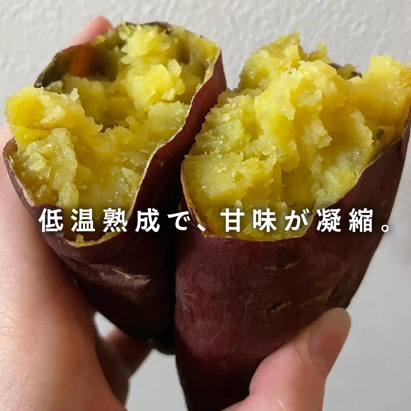 さつまいも 冷やし 壺 焼きいも 5本 約750g  / さつまいも