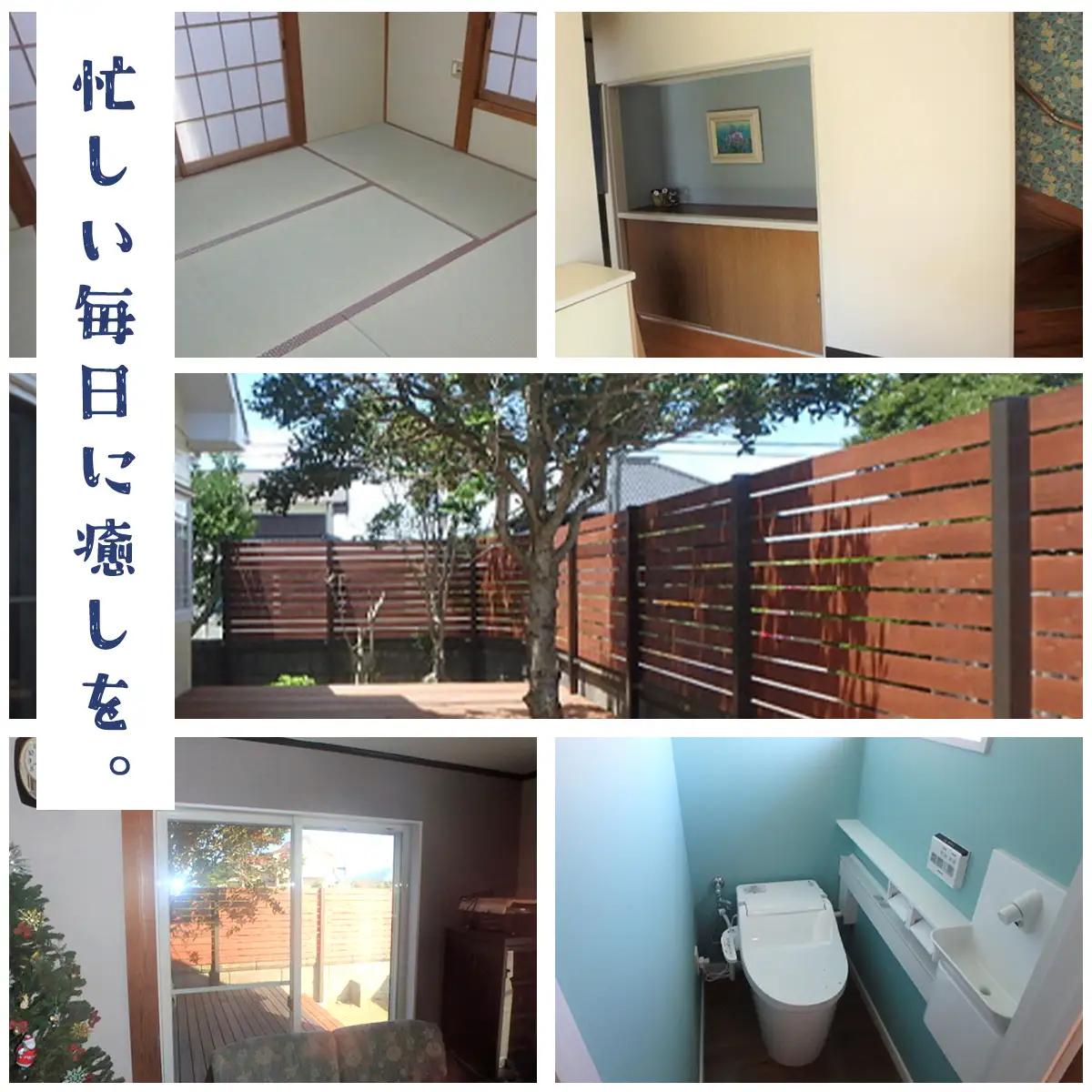 民宿　南枝　宿泊券 SMAY001
