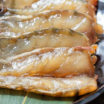 ふるさと納税 山田町 三陸山田 エビ 醤油 干し(5尾 1パック入り)×4個セット 干物 |  | 01