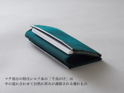 手織絹綴の名刺入れ【HAKU】　紅霞/べにかすみ  綴織  工芸品  手織り 工芸品 名刺 伝統工芸品 清原織物 AQ-0008_06