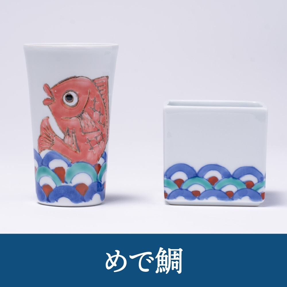 【伊万里焼】伊万里焼枡酒（グラス１個・枡１個） H387_イメージ3