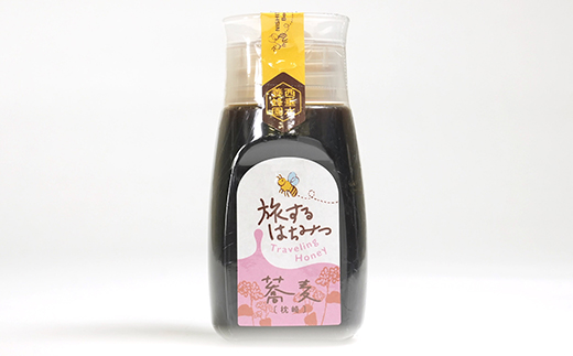 枕崎産 旅するはちみつ300g【赤蕎麦蜂蜜】 A5-44【配送不可地域：離島】【1701257】