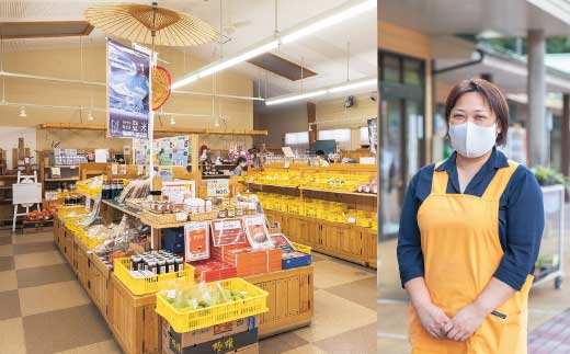 住田鶏ハラミらーめん５袋セット[#0075_kai]