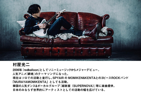 Sound Spice（村屋光二プロデュースホーリーバジルのミックススパイス）3袋 サウンドスパイス ホーリーバジル 万能 調味料 厳選素材 無添加 お手軽 ハーブ スパイス ブラックペッパー 自然栽