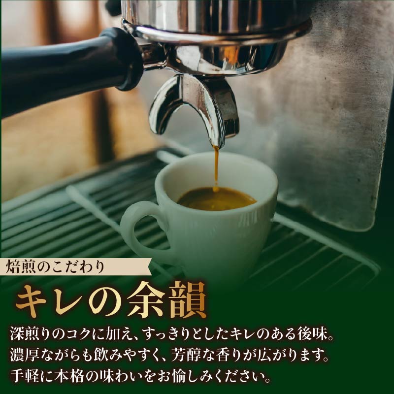 TULLY'S COFFEE（タリーズコーヒー） ESPRESSO缶180g×30本 2ケース 缶コーヒー 伊藤園