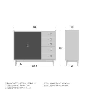 旭川家具 MUKU工房オリジナル ジャム サイドボード 120 北海道ナラ 【 国産 無垢 インテリア 木製 収納 ナチュラル キャビネット サイドボード リビング ダイニング 北海道 】 _0456