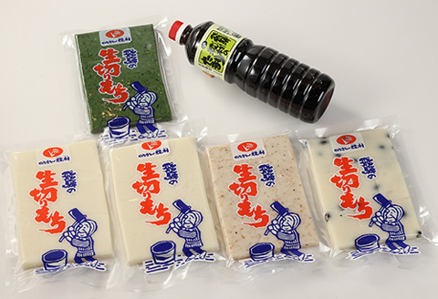 予約受付（期間限定）【2024年11月中旬頃～3月下旬発送】飛騨の生切りもち 4種とたまり醤油セット（白餅 2枚、草餅・豆餅・きび餅 各1枚、たまり醤油1本入）のうさん糀村【87-6】