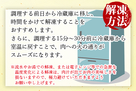 期間限定！＜3か月定期便 和富豚 じゃがじゃがセット 1.7kg）＞翌月末迄に第一回目発送【a0314_em_x3】