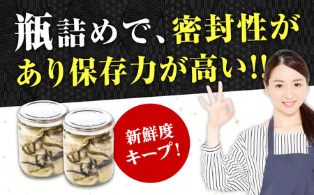 広島牡蠣の老舗！安心・安全の新鮮牡蠣【生牡蠣】牡蠣 かき むき身 厳選 プレミアム瓶入り400g 生食用 魚介類 海鮮 広島県産 江田島市/株式会社かなわ[XBP005]