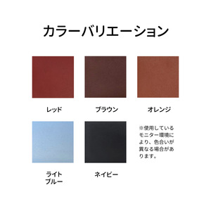 チーバくん　牛革　名刺入れ（ブラウン）
