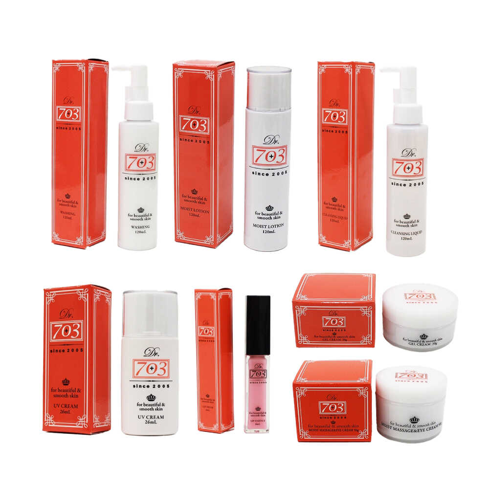 【ふるさと納税】Dr.703シリーズ(ディープスキンケア) 7点セット 化粧品 オリジナル 岐阜市 / Dr.703[ANGR012]