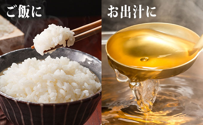 《定期便》4ヶ月連続 日本百名山  鳥海山の真純水 2L×12本（超軟水  湧き水 秋田県 にかほ市 採水）