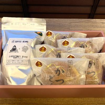 ふるさと納税 城里町 珈琲豆とかつどら5個【城里町ブレンド/栗】 |  | 01