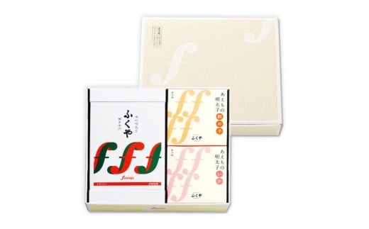 博多中洲ふくやの明太子【潮セット】