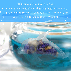 S103-006_イルカの形のティーバッグ　お試しセット