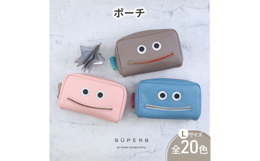 [№5258-8927]1171【通しマチ/ニッコリポーチLAERGE/全20色】毎日の相棒♪定番/通しマチ仕様のふっくらモンスターマルチポーチ レディース 化粧ポーチ コスメ メイク 大容量 マルチ 大きめ 機能的 プレゼント　オフホワイト