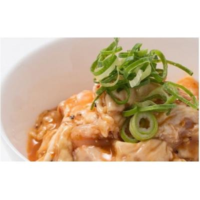 ふるさと納税 小松市 国産豚ホルモン 特上シロ 720g(360g×2袋) 豚肉ホルモン 冷凍豚肉 中出精肉店 |  | 01
