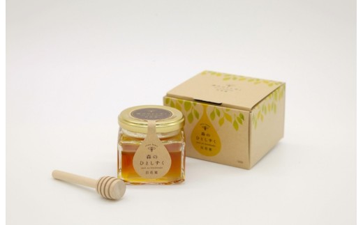 浜っ子『しあわせものがたり』森のしずく編～＜D30-9＞【1540732】 YWTL002