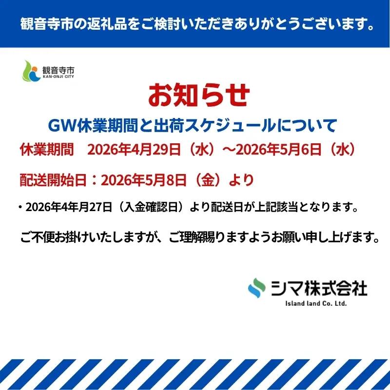 家庭用生ごみ減量乾燥機「パリパリキュー」ホワイト 