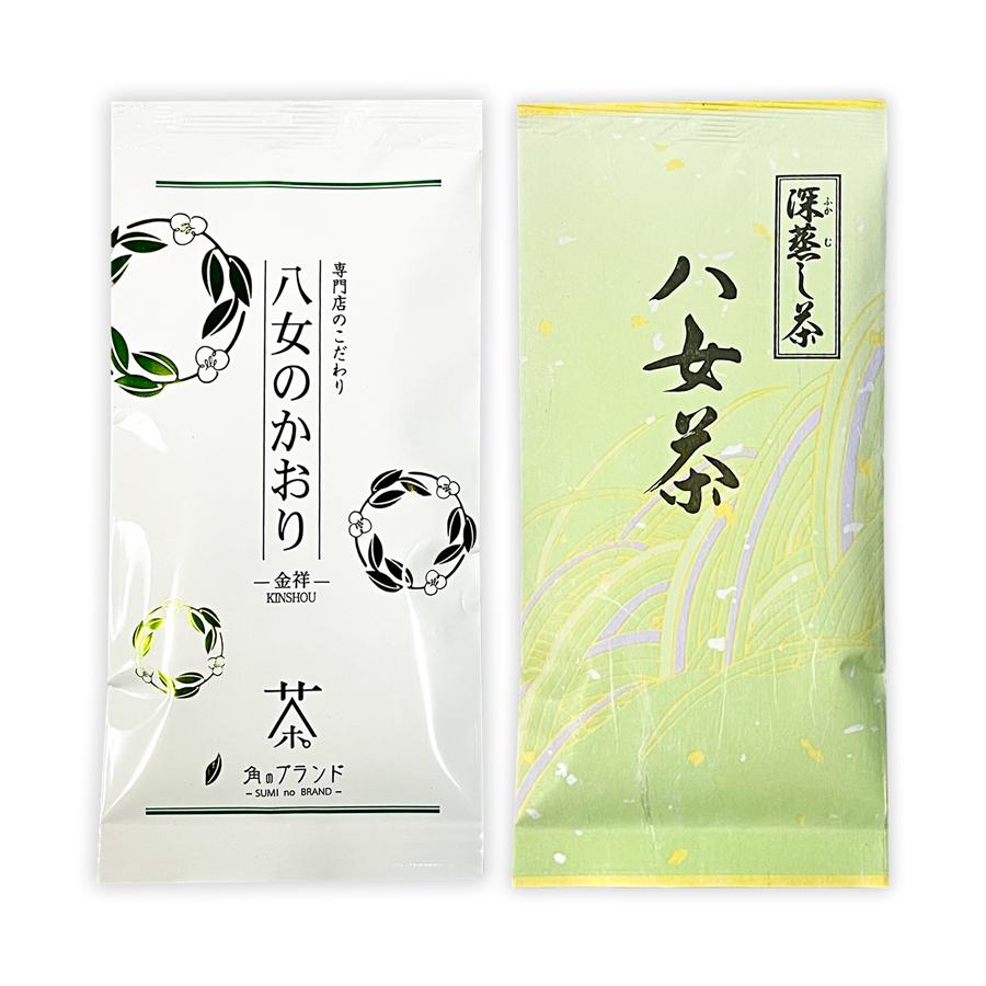 ＜角の八女茶＞八女茶のかおりセット　100g×2