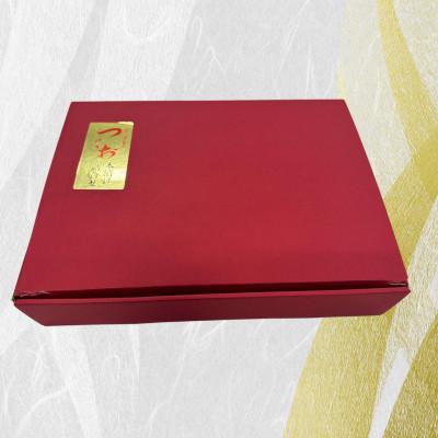 ふるさと納税 茅ヶ崎市 銀さけ骨取り本漬け詰め合わせ(3種10切れ) |  | 03