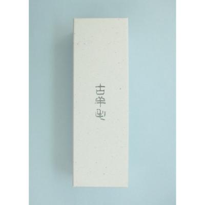 ふるさと納税 呉市 高級化粧筆 古羊毛 花 会津塗はなぬり 2本セット (フェイス/シャドウ) |  | 01