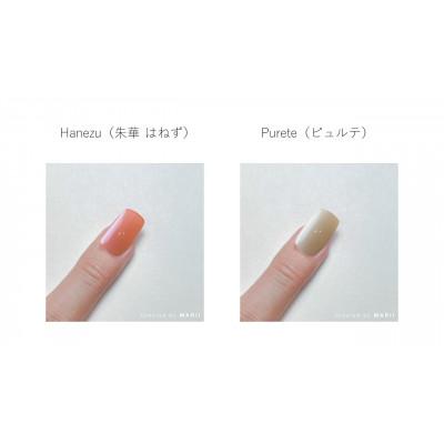 ふるさと納税 八王子市 VETRO No.19　カラージェルネイル 人気5個セットD |  | 01