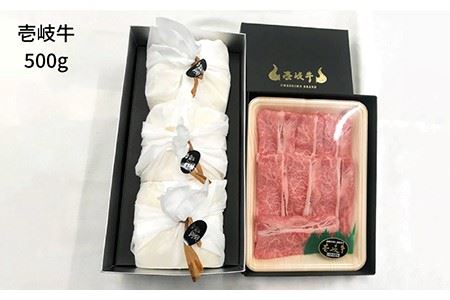 豆腐 プレミア鬼豆腐 すき焼きセット 3-R500g 《壱岐市》【中村たんぱく】[JAN010] お肉 国産牛 すき焼き とうふ 豆腐 セット 贈り物 ギフト プレゼント 化粧箱 58000 5800