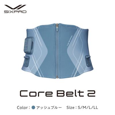 ふるさと納税 名古屋市 【Sサイズ / アッシュブルー】SIXPAD Core Belt 2