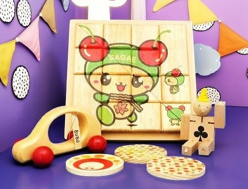 【ふるさと納税】【障がい者支援品】 木製おもちゃセット ／ 日本製 国内製造 雑貨木育 知育 玩具 木製 木工 福祉 手作り 手仕事 クラフト インテリア 東北 山形県 寒河江市 社会福祉法人 牧人会 寒河江共労育成園