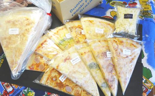 ＜ R8年熊本地震復興支援 ＞自宅deシネマピザ C 人気商品5種 20枚セット+ミックスチーズ1袋 ピザ 映画 パーティー セット