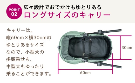 【コンビ】コムペット ルルテイル ワイキキベージュ（BE）119971 combi コンビ キャリー一体タイプ 軽量 3輪タイプ 軽量コンパクト 軽量 通気性 清潔 コンパクト収納 ペットカート 2W