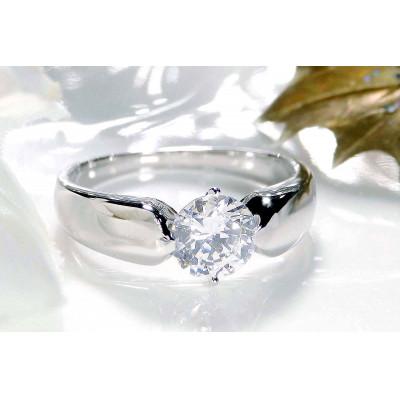 ふるさと納税 昭和町 【中央宝石研究所鑑定書】pt900 HカラーUP ダイヤモンド リング【1.00ct 】　6.5号 |  | 01
