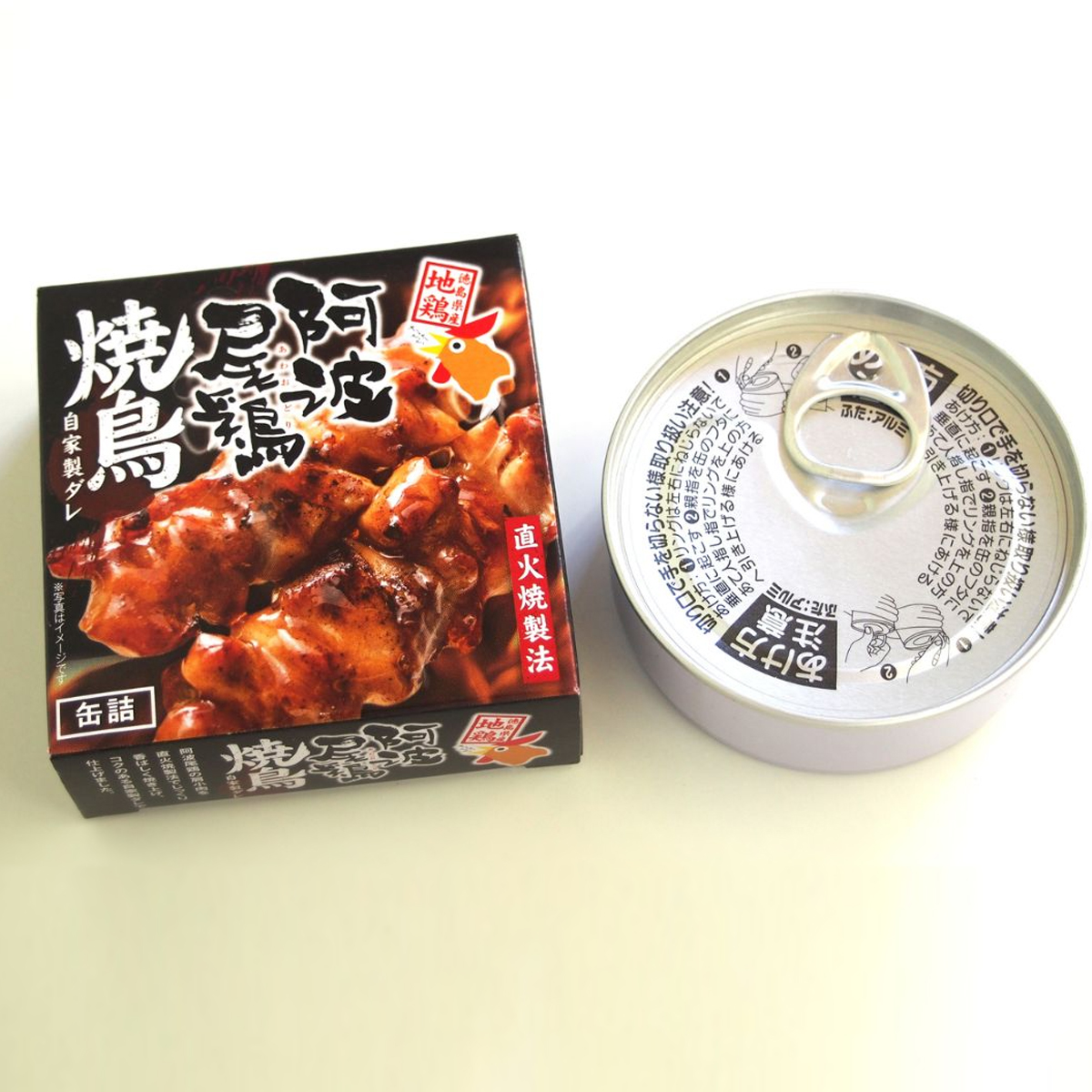 阿波尾鶏焼鳥缶詰セット 缶詰 焼鳥 阿波尾鶏 24缶 徳島 地鶏 あわおどり
