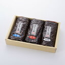 【ふるさと納税】【地元の逸品】伊勢志ぐれ煮　3種セット【G6697320】