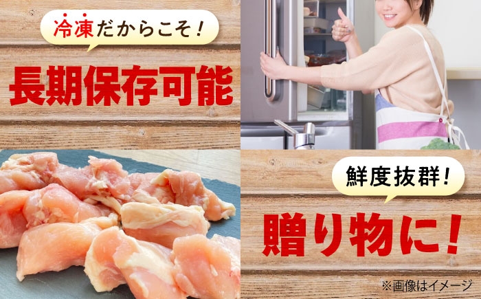 鶏肉 精肉 鳥肉 とり肉 とりにく チキン 鳥 もも むね モモ ムネ 若鶏