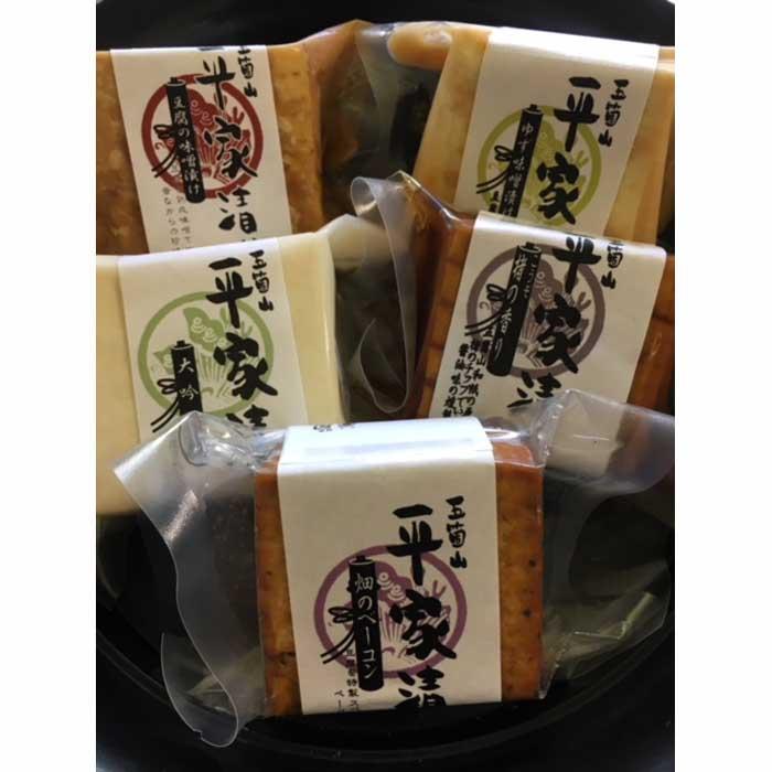 【ふるさと納税】五箇山ねこのくら工房soy foodセットA《南砺の逸品》