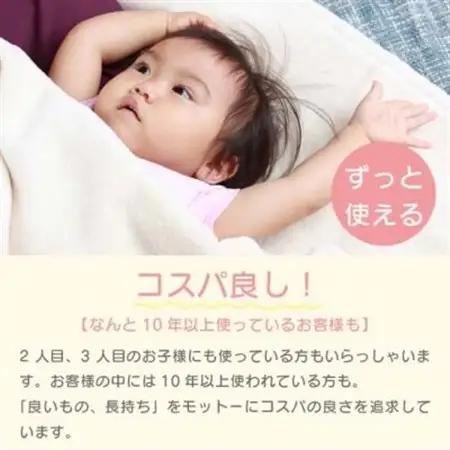 【同色2枚セット】ふわぽか 綿毛布 オレンジ 100×140cm 日本製 綿100% 毛布_雑貨・日用品 毛布 寝具 _【1607526】