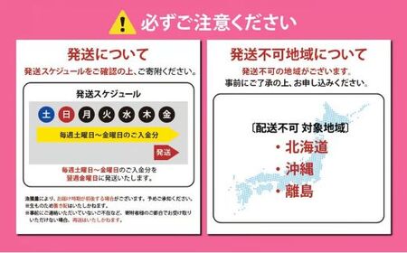 国産 アトランティックサーモン ポキ 丼 70g × 4パック プレーン（ 味付けなし ） サーモン 漬け