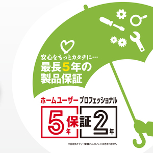 株式会社やまびこ 共立 ヘッジトリマー HT6001 ／ トリマー 造園 緑地管理 Kioritz 保証期間あり