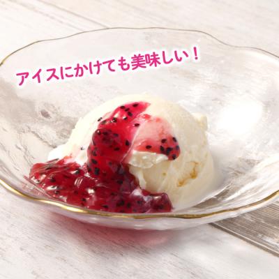 ふるさと納税 天城町 宝果樹園 濃厚 ヨーグルトソース ドラゴンフルーツ 2本セット 60g×2本 合計120g フルーツ |  | 01