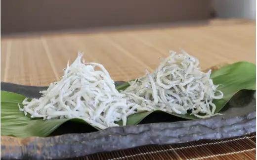 詰め合わせ２色「潮彩B」siosai（釜あげしらす240g・天日干しちりめん150g） / ちりめんじゃこ シラス 由良町 海産 産地直送 お取り寄せ 小分け ギフト 贈答 和歌山【dig248-si