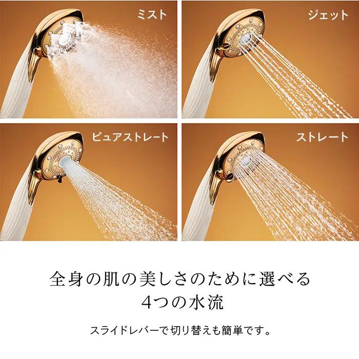ReFa FINE BUBBLE VEIL ｜ シャワーヘッド 美容 リファ シャワー