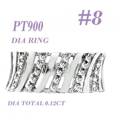 ふるさと納税 笛吹市 PT900 ダイヤモンドリング 0.12CT RADR-6588DI-P #8