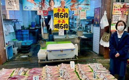 とれとれBox（4種前後 7～10匹）下処理可[ 鮮魚 旬 詰合せ 簡単料理 ] 下処理なし