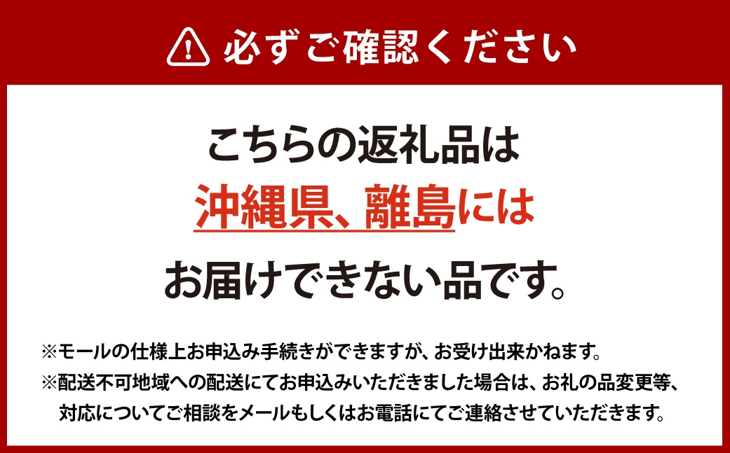 A5等級黒毛和牛肩ロースうす切り約1kg